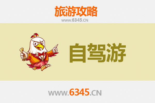 潜江老新镇自驾游全攻略：探索江汉平原的隐秘水乡古镇