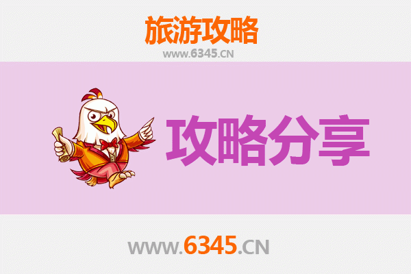 潜江老新镇出发：厦门鼓浪屿深度旅游攻略