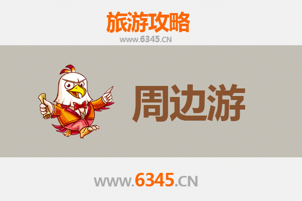 潜江老新镇深度游：探索江汉平原的隐秘角落