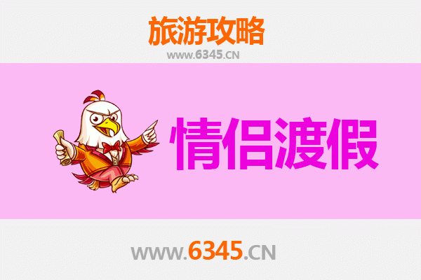 潜江老新镇情侣漫游指南：寻觅水乡古镇的浪漫时光