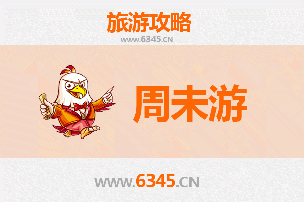 潜江老新镇周末游攻略：探索江汉平原的静谧水乡
