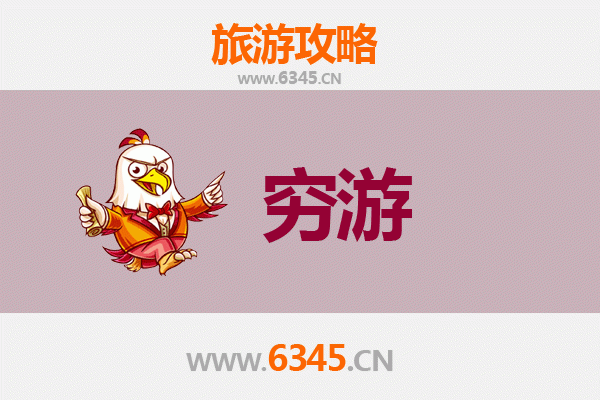 潜江老新镇一个人穷游全攻略：小众古镇的极致性价比之旅