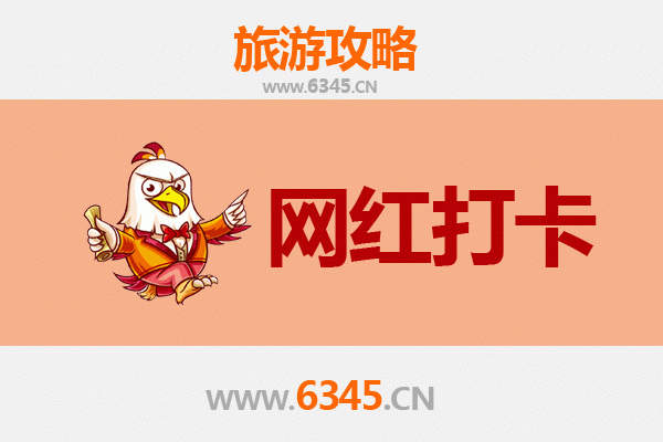 潜江老新镇网红打卡全攻略：探索江汉平原的隐藏宝藏