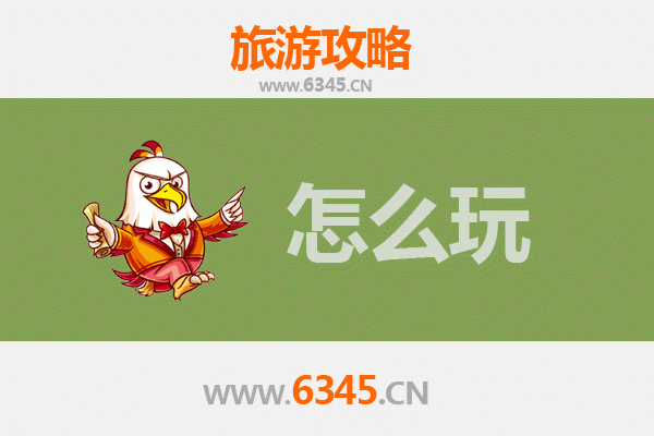 节假日潜江老新镇深度游攻略：品味水乡风情，寻味小龙虾之乡