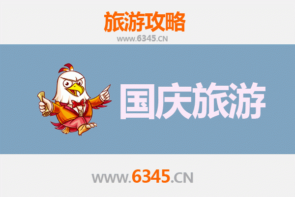 十一假期探秘潜江老新镇：人少冷门的隐世宝藏地