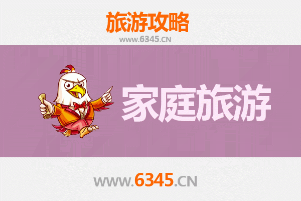 潜江老新镇亲子游攻略：探索水乡风情与家庭乐趣