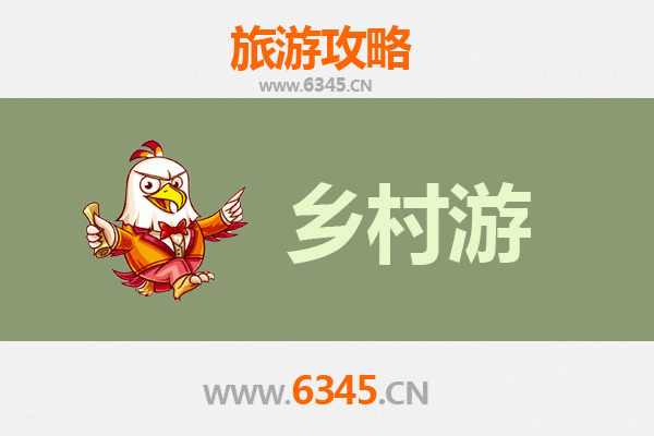 潜江老新镇乡村旅游精品线路：品味水乡风情，寻访田园秘境